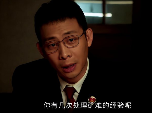 大牛配资 《以法之名》：这反转大家没想到吧，“扮猪吃老虎”，他隐藏最深